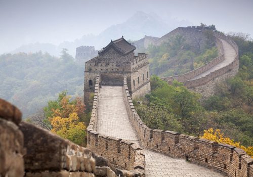 view-of-great-wall-china-93199461-59cc049a03f4020011c1608c